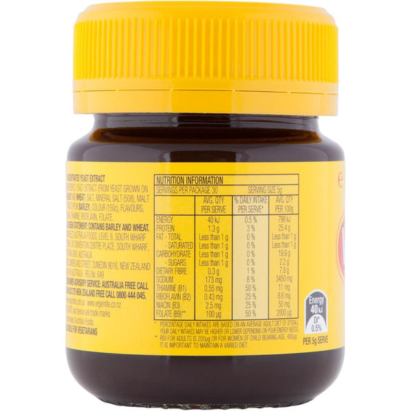 Vegemite 150g Jar