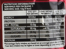 Cherry Ripe Bar (6 Pack)